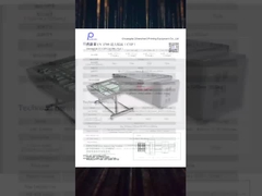 เครื่องการพิมพ์ ctcp, เครื่อง UVCTP, เครื่องเพลทคอมพิวเตอร์ ctcp, เครื่อง CTCP