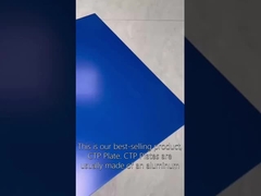 แผ่นความร้อน CTP