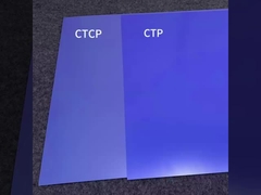 แผ่นอลูมิเนียมความร้อน CTP พร้อมการพิมพ์ที่แม่นยำและเป็นมิตรกับสิ่งแวดล้อม