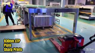 แผ่น CTP 830nm สำหรับหมึก UV ธรรมดา