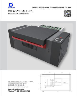 เครื่อง CTP ความร้อน, เครื่องทำเพลทด้วยคอมพิวเตอร์, เครื่องทำเพลท CTP, เครื่องทำเพลท CTP สำหรับการพิมพ์