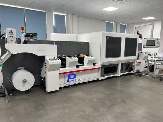 เครื่องพิมพ์ดิจิทัลปรับความเร็วอัตโนมัติเต็มรูปแบบที่ใช้หมึกพิมพ์ Pigment ชนิดน้ำ และความละเอียด 600x600dpi 600x1200dpi เพื่อภาพที่คมชัด