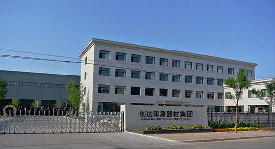 เครื่องทำแผ่นคอมพิวเตอร์ความร้อน, เครื่องทำแผ่นความร้อน CTP, เครื่องทำแผ่น CTP,