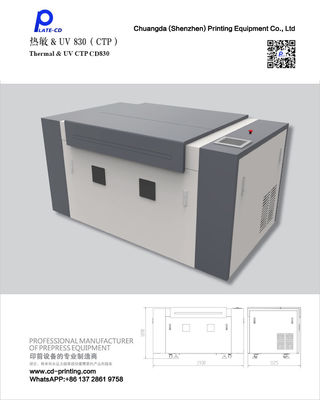 เครื่อง CTP ความร้อน, เครื่องทำเพลทด้วยคอมพิวเตอร์, เครื่องทำเพลท CTP, เครื่องทำเพลท CTP สำหรับการพิมพ์