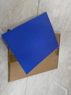 ขนาดการผลิต แผ่น CTP ความร้อนที่มีเวลาการพัฒนา 25±5s และพลังงานการเผชิญหน้า 110-130 Mj/cm2