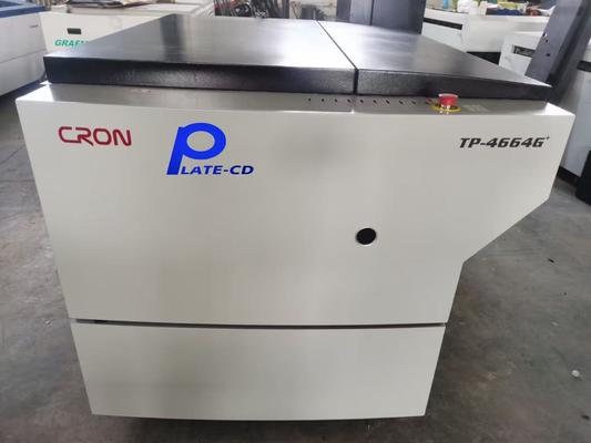 ความหนาของแผ่นระยะ 0.15 ถึง 0.3 มม เครื่องคอมพิวเตอร์สําหรับแผ่นที่มีแผ่น CTCP UVCTP Plate น้ําหนักรวม 1000 กิโลกรัม รับประกันแผ่นที่คงที่