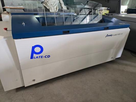 เครื่องพิมพ์เพลทแบบกึ่งอัตโนมัติ Computer to Cylinder Plate Printer 220V เทคโนโลยีที่เป็นนวัตกรรมใหม่ รับประกันการสร้างภาพเพลทที่แม่นยำและการพิมพ์ที่สม่ำเสมอ