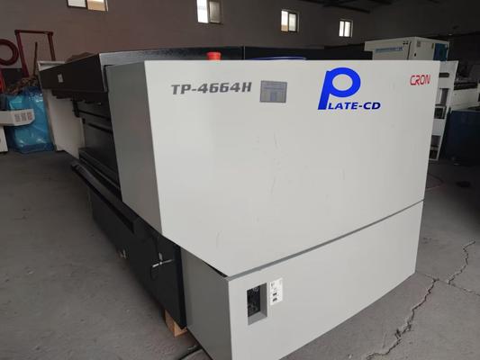 ผลิตสูงสุด 1130 x 930 เครื่องพิมพ์คอมพิวเตอร์ต่อแผ่นกระบอก ผลิตปี 2018 ถึง 2022 การเสนอและการพิมพ์คําตอบ